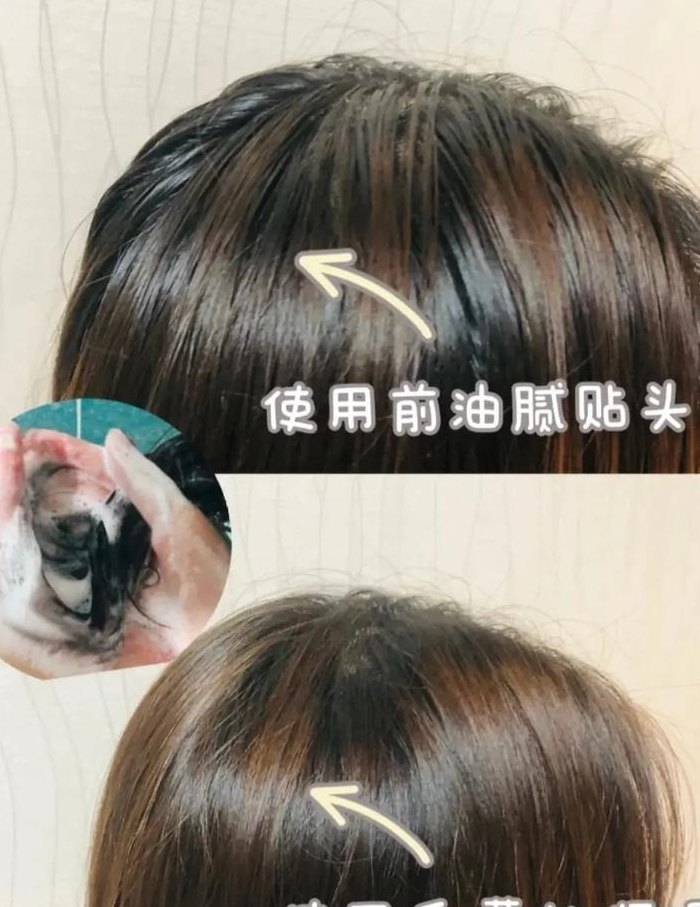 让头发蓬松的方法（想让头发蓬松怎么弄）