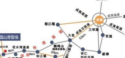成都怎么去西岭雪山（成都怎么去西岭雪山怎么坐高铁）
