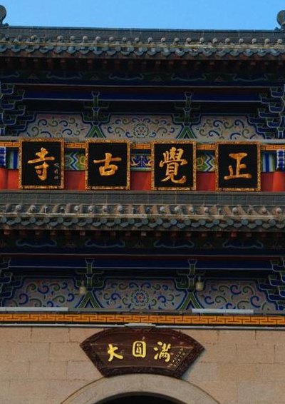 抚州旅游景点（抚州旅游景点大全排名景区）