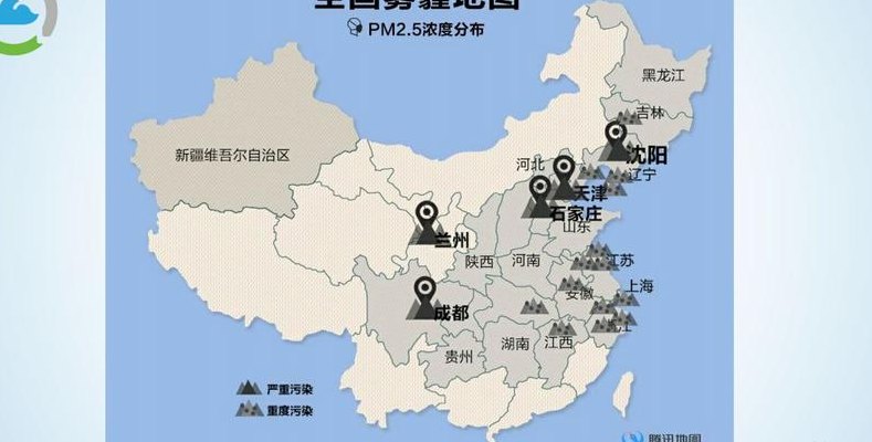 雾霾高度（雾霾高度分布）
