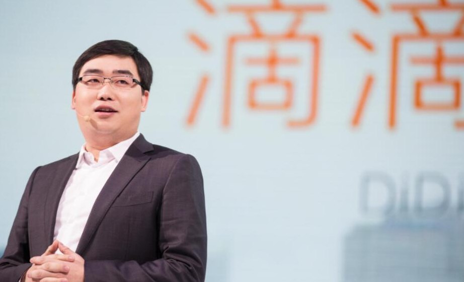 滴滴成立时间（滴滴哪年成立）