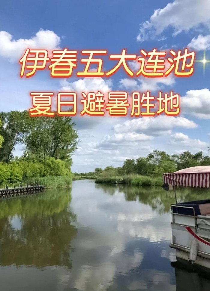 胜地的意思（胜地的意思怎么解释）