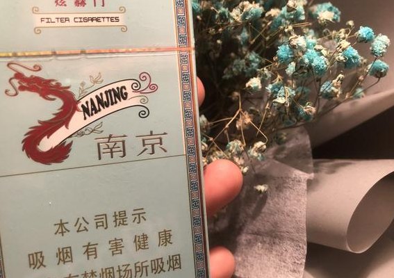 什么烟劲小（什么烟劲小不呛嗓子）
