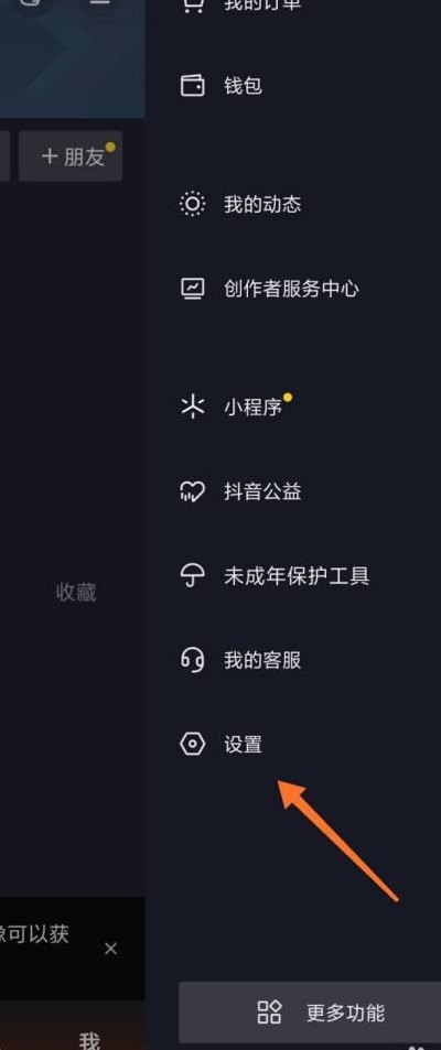 抖音文字（抖音文字编辑怎么调颜色）