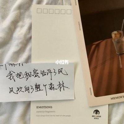 来日可期对应的情侣话（来日可期对应什么）