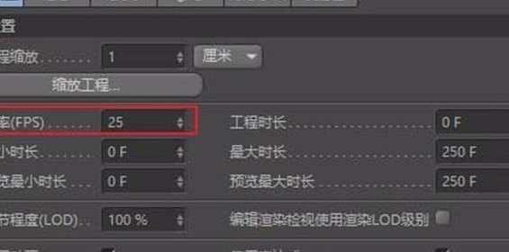 一帧等于多少秒（一帧等于多少秒最好）