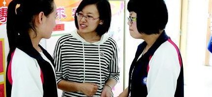潍坊一中吧（潍坊一中引起公愤的老师）