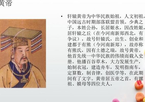 太初百度百科（太初百度百科人物介绍）
