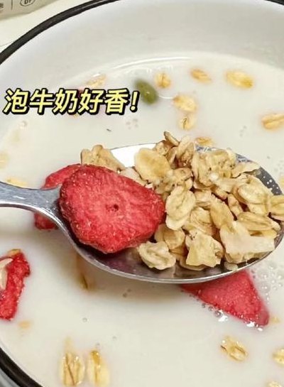 水果燕麦片（水果燕麦片的正确吃法）
