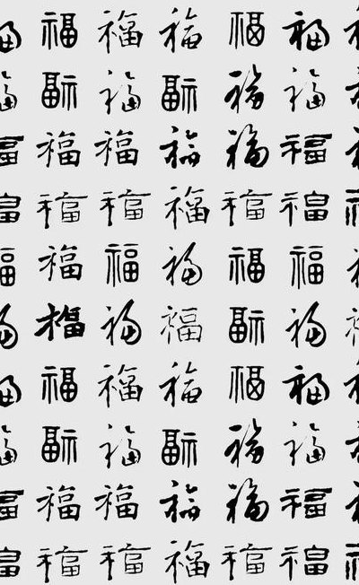 五福到能集几个（五福到集齐了还可以在集五福吗?）