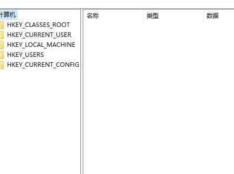 清理注册表（电脑系统注册表文件损坏怎么修复）