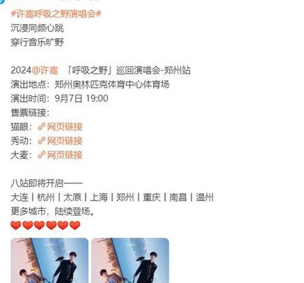 海蝶音乐旗下艺人排名（海蝶音乐旗下艺人排名榜）