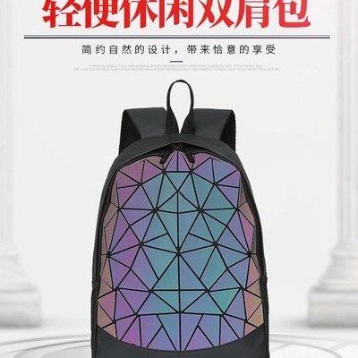 炫彩背包怎么用（炫彩背包值得买吗）