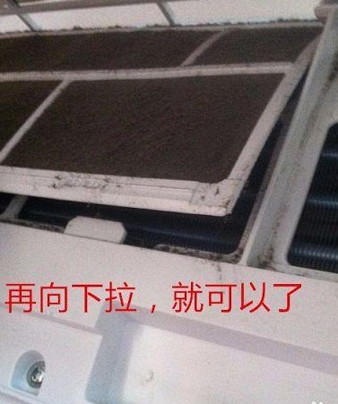 美的空调滤网拆装图解（美的空调滤网拆卸视频教程）