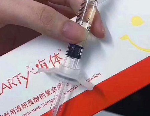 嗨体是什么（嗨体水光针25ml够打全脸吗）