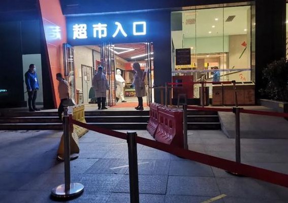 中百仓储营业时间（吴家山中百仓储营业时间）