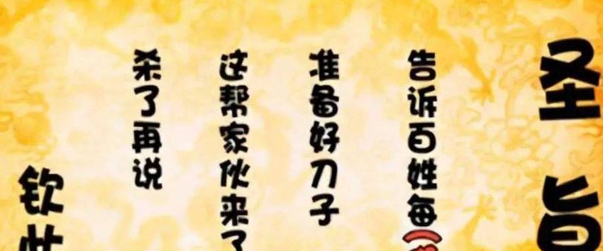文体是什么意思（文体是什么意思大白话）