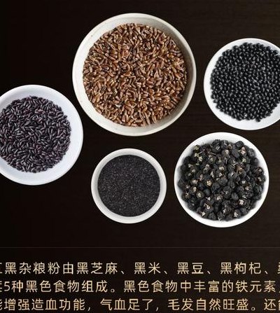 黑粉是什么意思（黑粉的定义是什么）