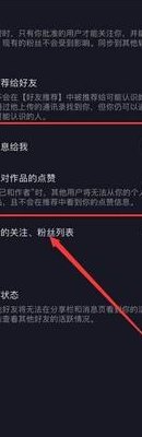为什么抖音看不了评论（为什么抖音看不了评论却可以看视频）