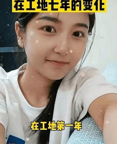 土木工程女生就业方向（土木工程女生就业前景）