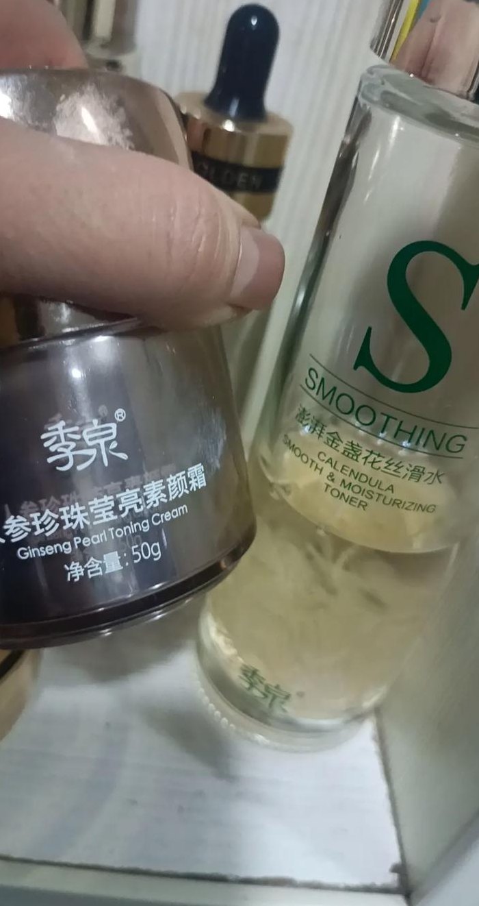 季泉化妆品是骗局吗（季泉是正规护肤品怎么买）