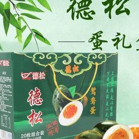 益阳特产（益阳特产送礼）