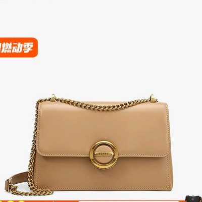 红谷包包算名牌吗（红谷包包算名牌吗?）