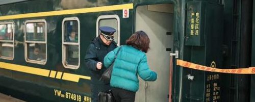 加一车厢是什么意思（加一车厢是什么意思在哪）