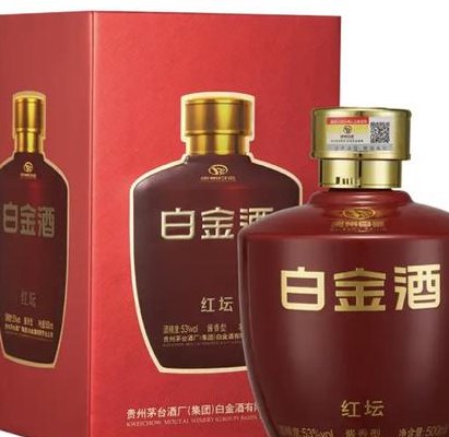 白金酒53度价格表（白金尊享酒53度价格表）