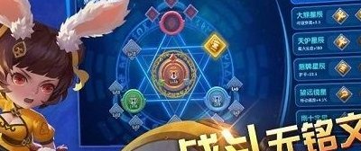 造梦联盟（造梦联盟下架了没有）