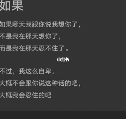 挥之不去的意思（挥之不去的前一句是什么）