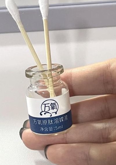 冻干粉用完了要洗脸吗（冻干粉用完了要洗脸吗怎么洗）