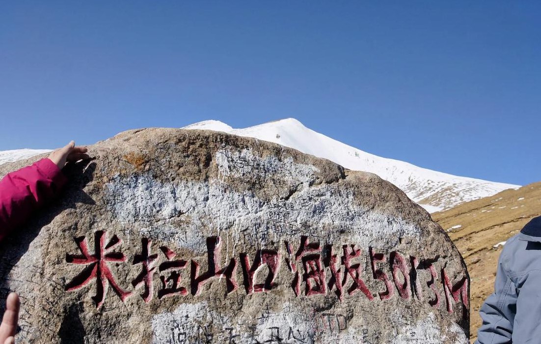 拉萨海拔多少米（拉萨海拔多少米高度）