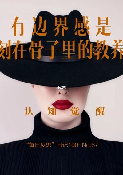 真实是什么意思（说一个人真实是什么意思）