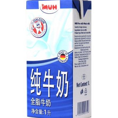 全脂牛奶有哪些（全脂牛奶有哪些图片）