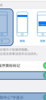 苹果玩游戏闪退（苹果玩游戏闪退进不去怎么办）