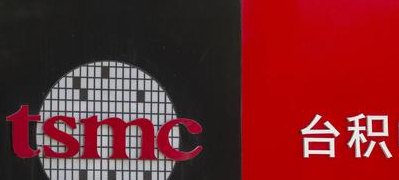台积电是什么意思（台积电是什么意思4nm）