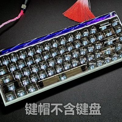 玩游戏键盘哪种轴好（玩游戏键盘哪种轴好一点）