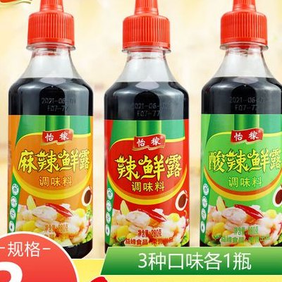 辣鲜露的作用（辣鲜露对身体健康如何）
