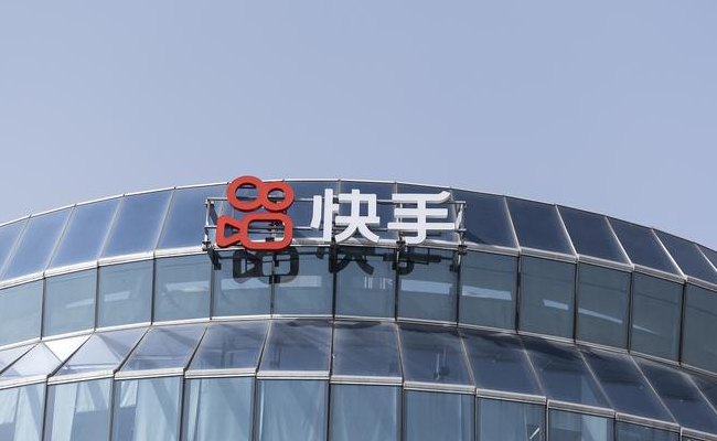 快手是谁的公司（快手公司是谁创造的）