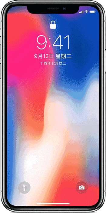 苹果动态壁纸（苹果动态壁纸怎么设置）