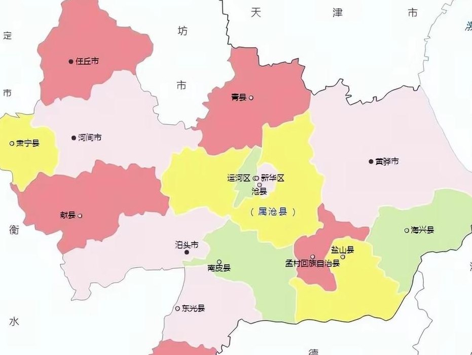 沧州是几线城市（沧州是几线城市2023年最新）