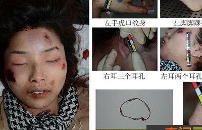 中国未破重大刑事案件（中国未破的大案）