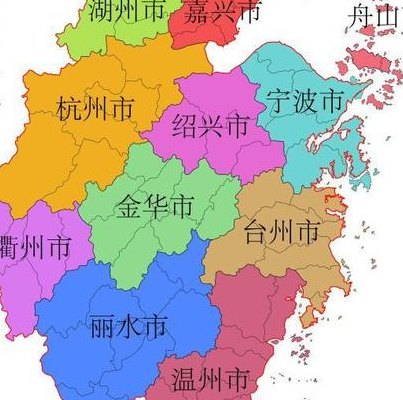 浙江有哪些市（浙江有哪些市和地区）