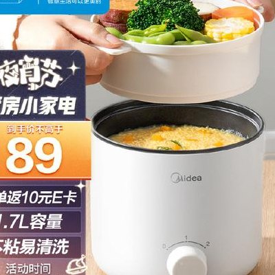 家用厨房小电器有哪些（实用的厨房小电器）