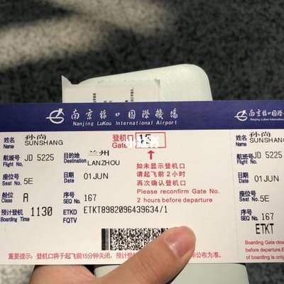 敦煌是哪个省的（敦煌是哪个省的城市飞机票）