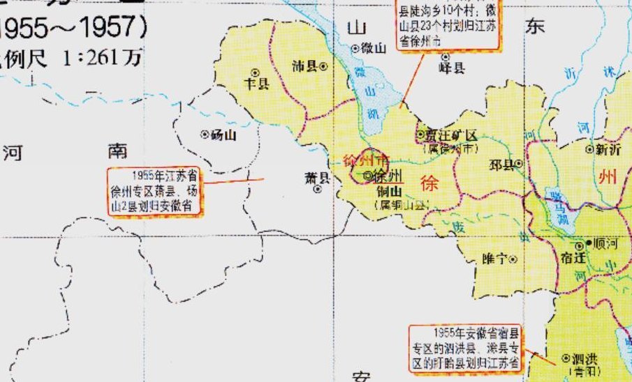 萧县属于哪个市（萧县属于哪个市管）
