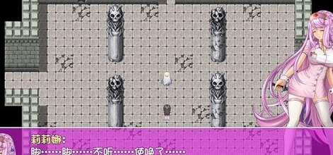 诅咒铠甲奴隶岛攻略（诅咒铠甲奴隶线攻略诅咒铠甲204奴隶线见公主攻略）