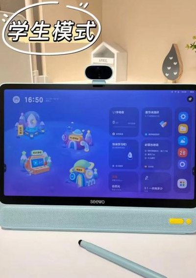 下载软件跳过学生模式（下载软件跳过学生模式怎么解决）