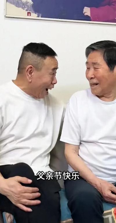 潘长江父亲（潘长江的父亲叫什么）